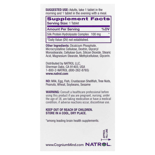 Natrol, Cognium® Memory, 100 мг, 60 таблеток