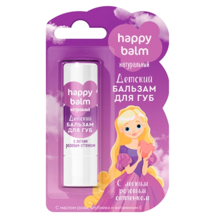 Бальзам для губ детский Happy balm с легкий розовым оттенком 3,6 гр