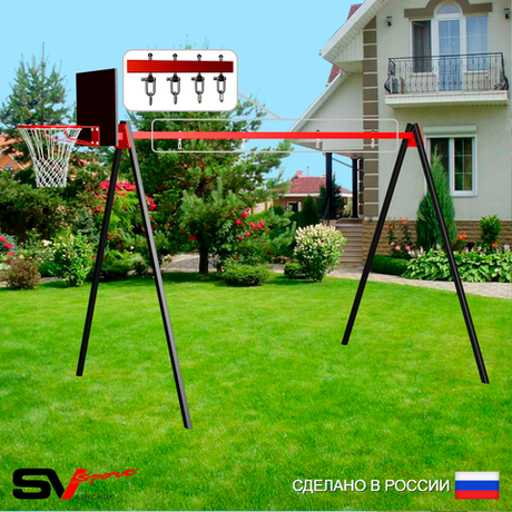 Уличные качели Sv Sport УК160КВ2 (3.0м/Щит баскет/Подвесы на втулке 2к)