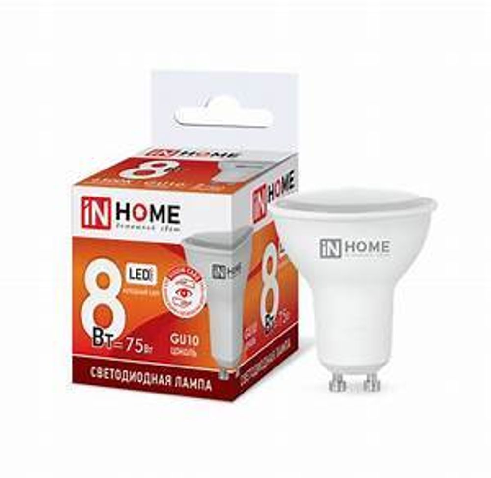 Лампочка светодиодная 8Вт ASD/InHome 6500К