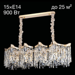 Citilux Моника CL308202 Люстра хрустальная подвесная Золото