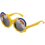 Очки солнцезащитные детские «Sunny Kids - Raduga», микс 6 цветов