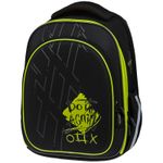 Ранец Berlingo Expert Light Do it again 38х28х15см, 3 отд., с анатомической спинкой