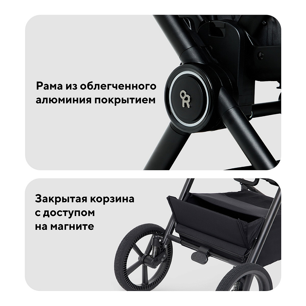Детская коляска Rant Teo Soft 3 в 1 с автокреслом Evomax Black Graphite