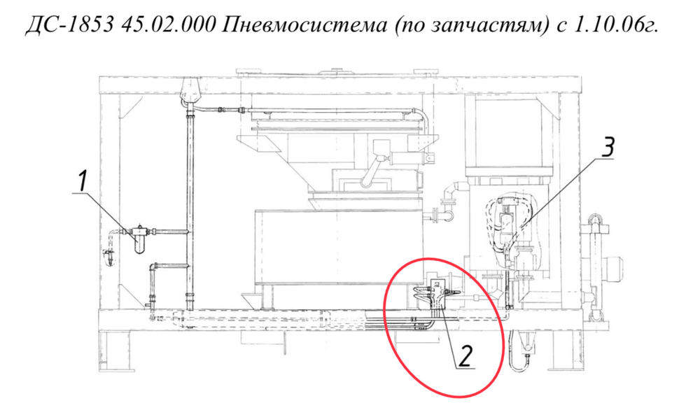 ДС-168 55.02.400 Пневмораспределитель