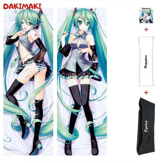 Дакимакура Мику Хацунэ арт. 0817