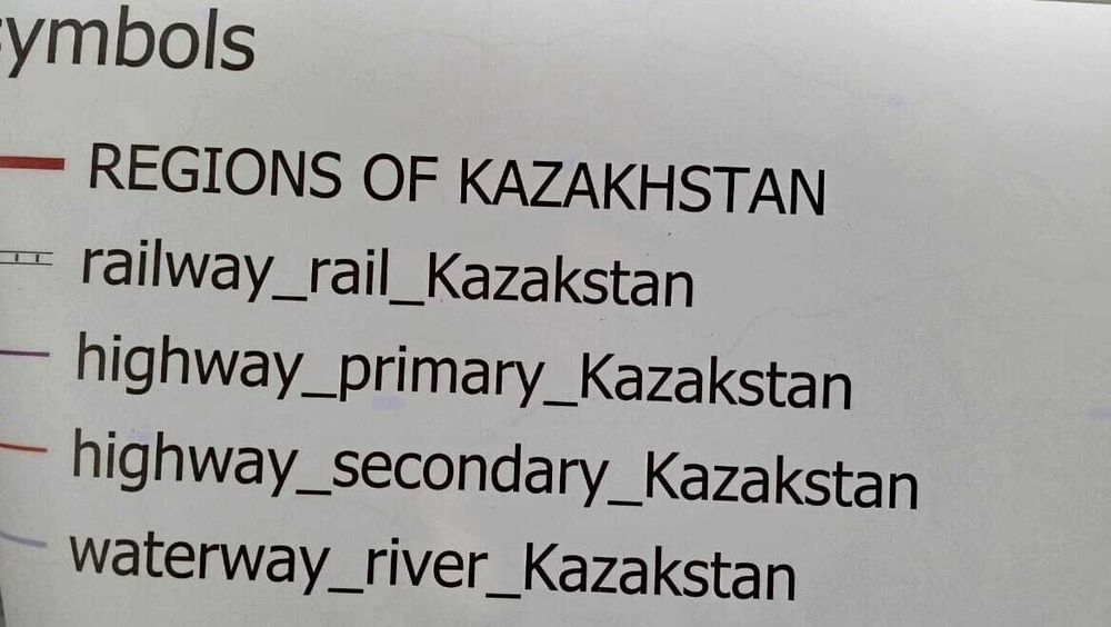 "The Republic of Kazakhstan", с 17 областями + 3 обл. города, Размер 150*250 см. 2024 г. англ.яз