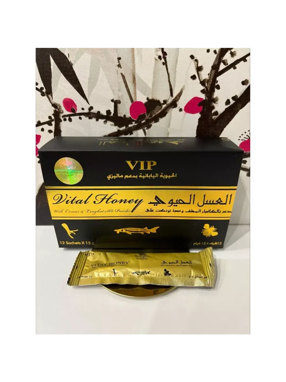 Vital Honey VIP - Wonderful Honey паста для потенции 12 саше