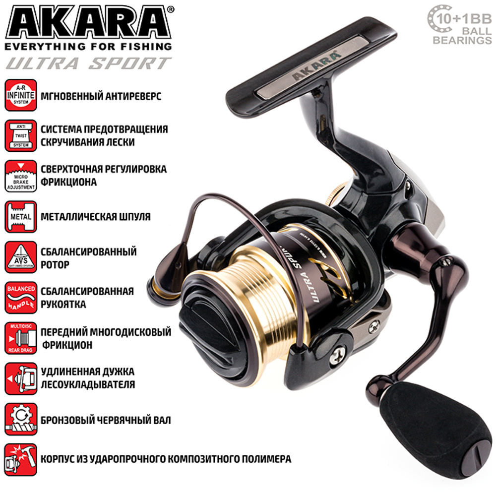 Катушка рыболовная Akara Ultra Sport 10+1 bb