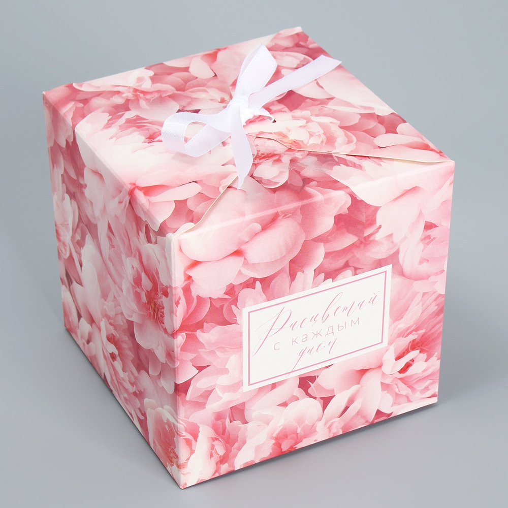 Коробка складная «Расцветай с каждым днем », 12 × 12 × 12 см, 10014268, Россия