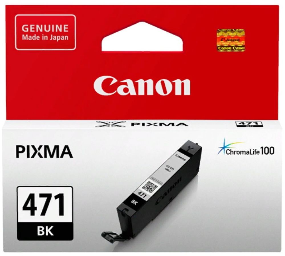Картриджи Canon CLI-471BK черный Картриджи Canon CLI-471BK черный