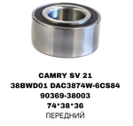 ПОДШИПНИКИ CAMRY SV 21