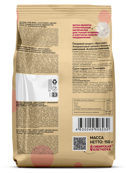 photo_2_2026-01-17_09-54-16