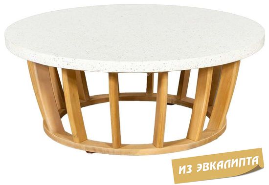 Столик каменный кофейный Woodland