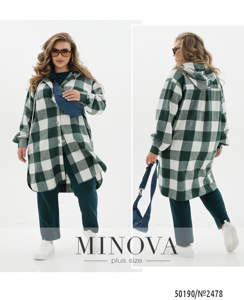 Костюм 2478-зеленый Minova