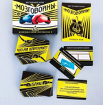 Настольная интеллектуальная игра «Мозговойны»