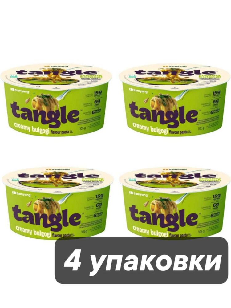 Лапша Бульгоги Samyang Tangle Bulgogi стакан 105 г x 4 шт