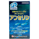 Средство от подагры