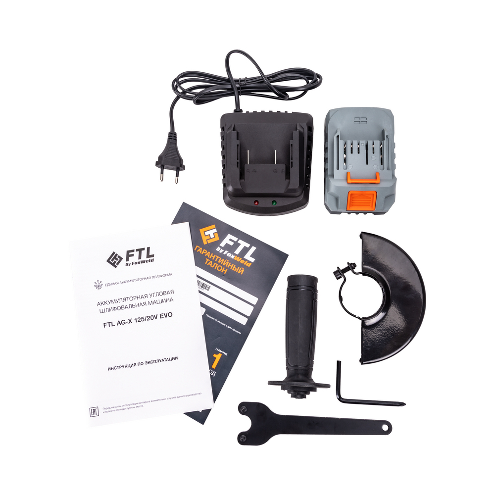 Аккумуляторная угловая шлифовальная машина FTL AG-X 125/20V EVO в комплекте