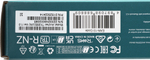 Archer TX20E