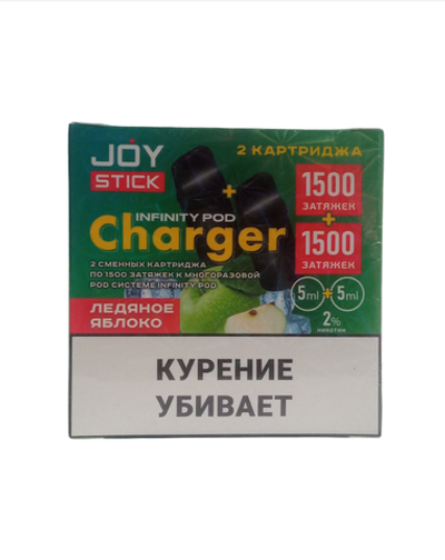 Картридж Joystick Infiniti POD Charger Ледяное яблоко (2 шт.) [M]
