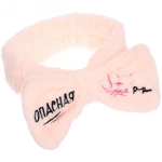 Повязка на голову «New collection Vostok - Опасная», цвет розовый, голубой и сиреневый, 20*6см ( упаковка белый ZIP пакет )