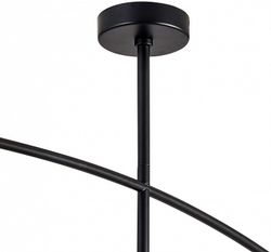 Светильник на штанге Favourite Statera 3045-2P