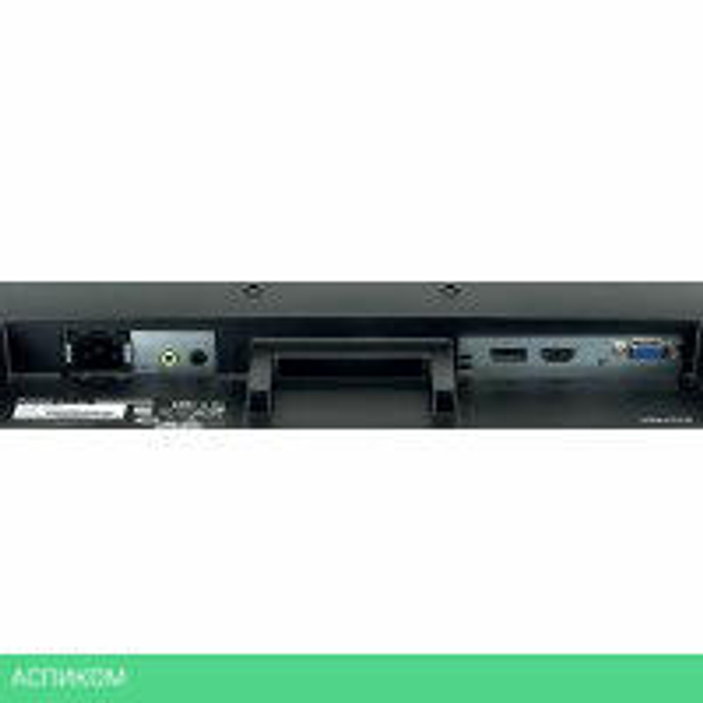 Монитор Iiyama ProLite X2483HSU-B3
