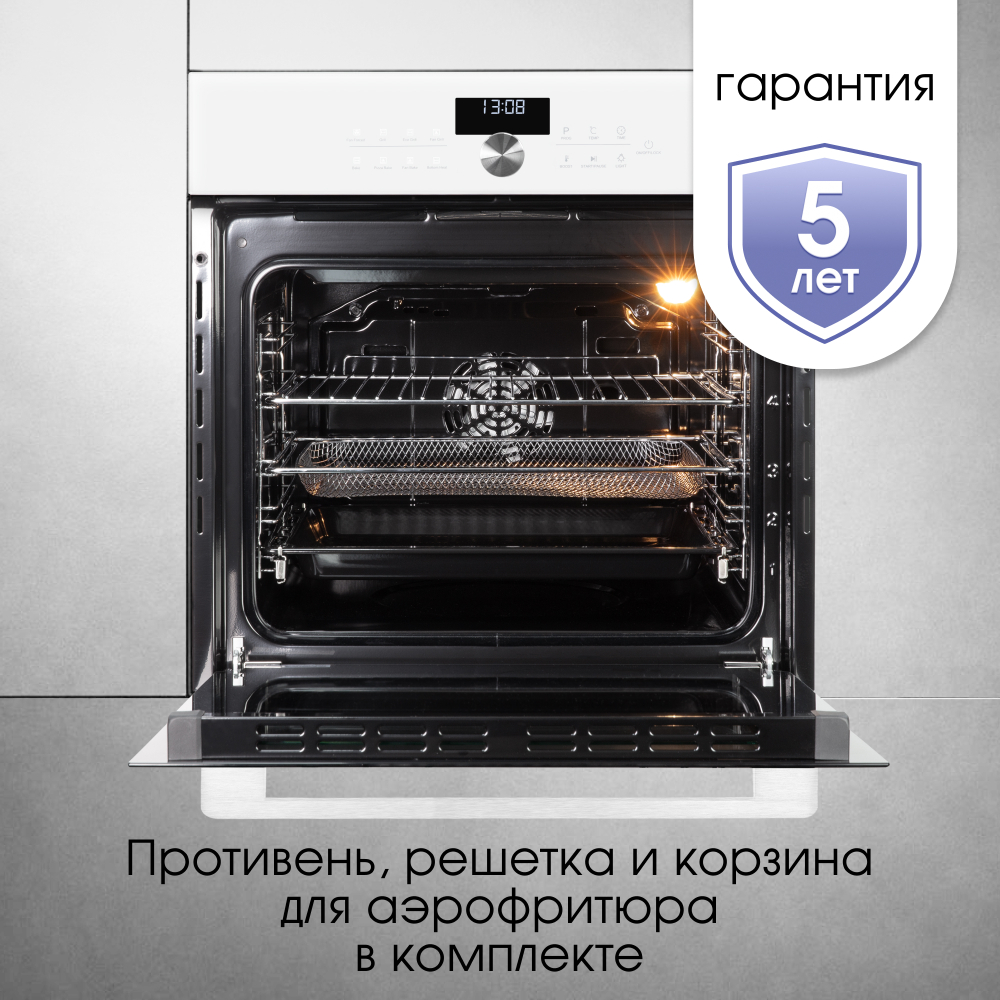Электрический духовой шкаф Zigmund & Shtain E 168 W