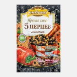 Приправа Индана Пряная смесь 5 перцев молотая 15г