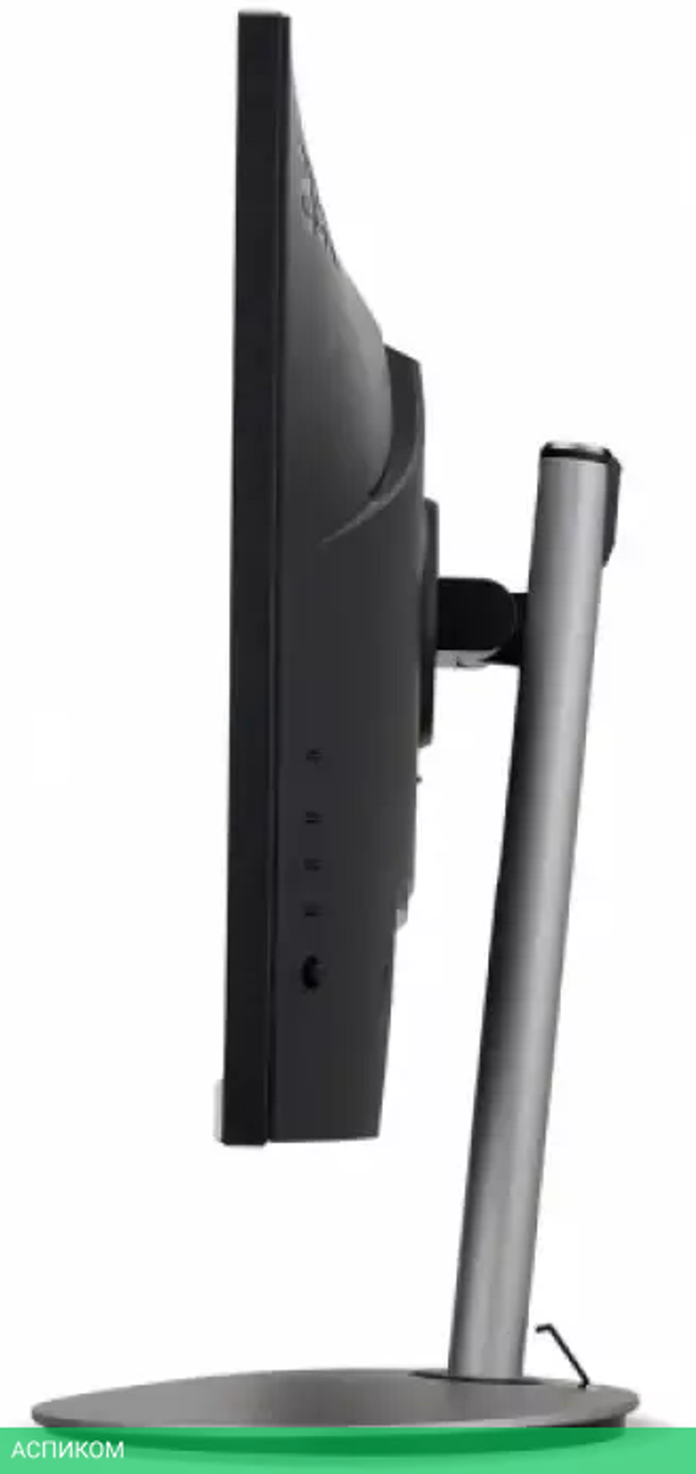 Монитор Acer CB272Usmiiprx