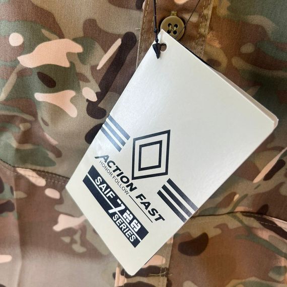 Костюм тактический А5.1.1 «Офицер», мультикам