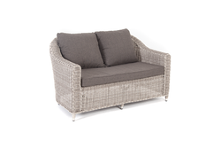 "Кон Панна" диван из искусственного ротанга двухместный, цвет бежевый