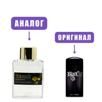 NEO XS NOIR edT 100ml men