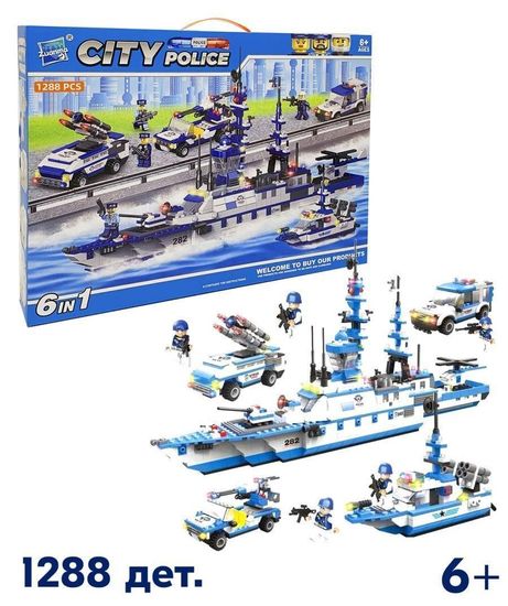 Конструктор City Police " Полицейский корабль " , 1288 дет.