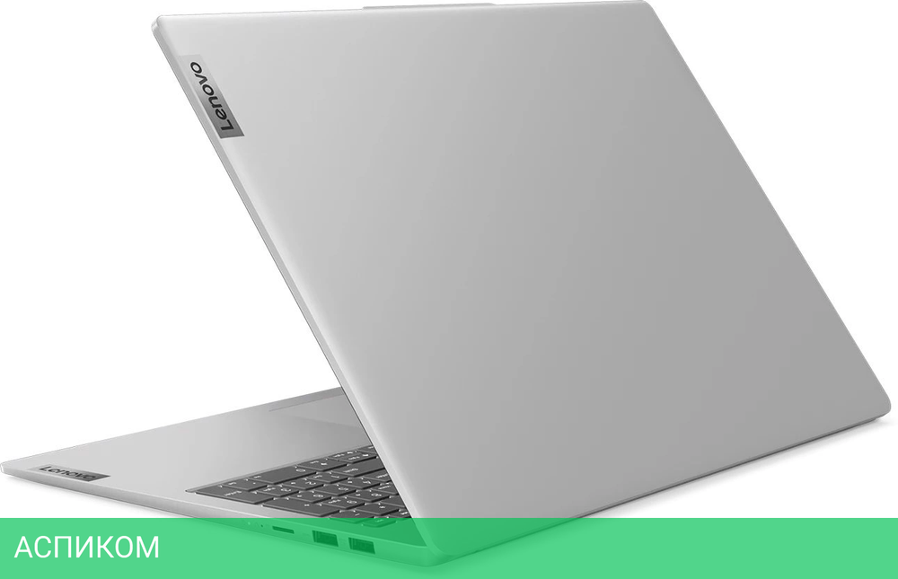 Ноутбук Lenovo IdeaPad Slim 5 16IMH9 Light Grey (83DC004HRK)