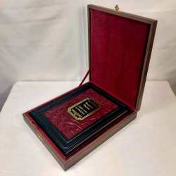 Книга в переплёте из кожи "Великая Россия. 1000 лет истории" в футляре