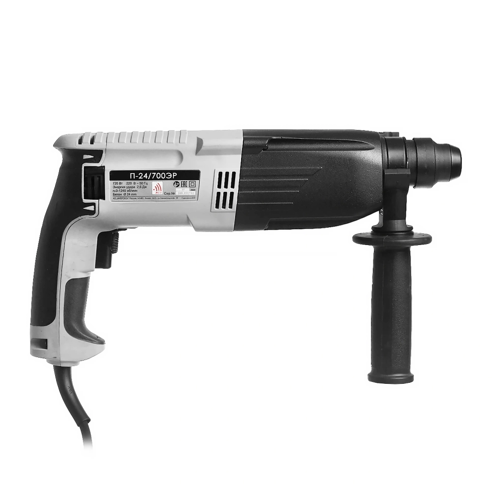 Перфоратор SDS-Plus ИНТЕРСКОЛ П-24/700ЭР