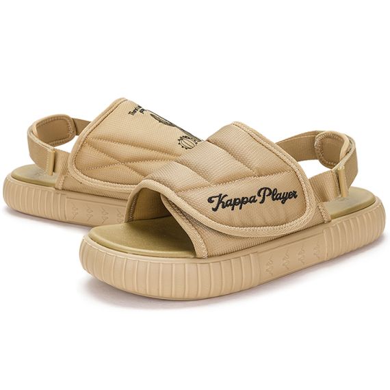 Kappa Back to Back 'Khaki'