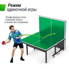 Всепогодный теннисный стол UNIX Line для улицы outdoor 14 мм SMC, зеленый