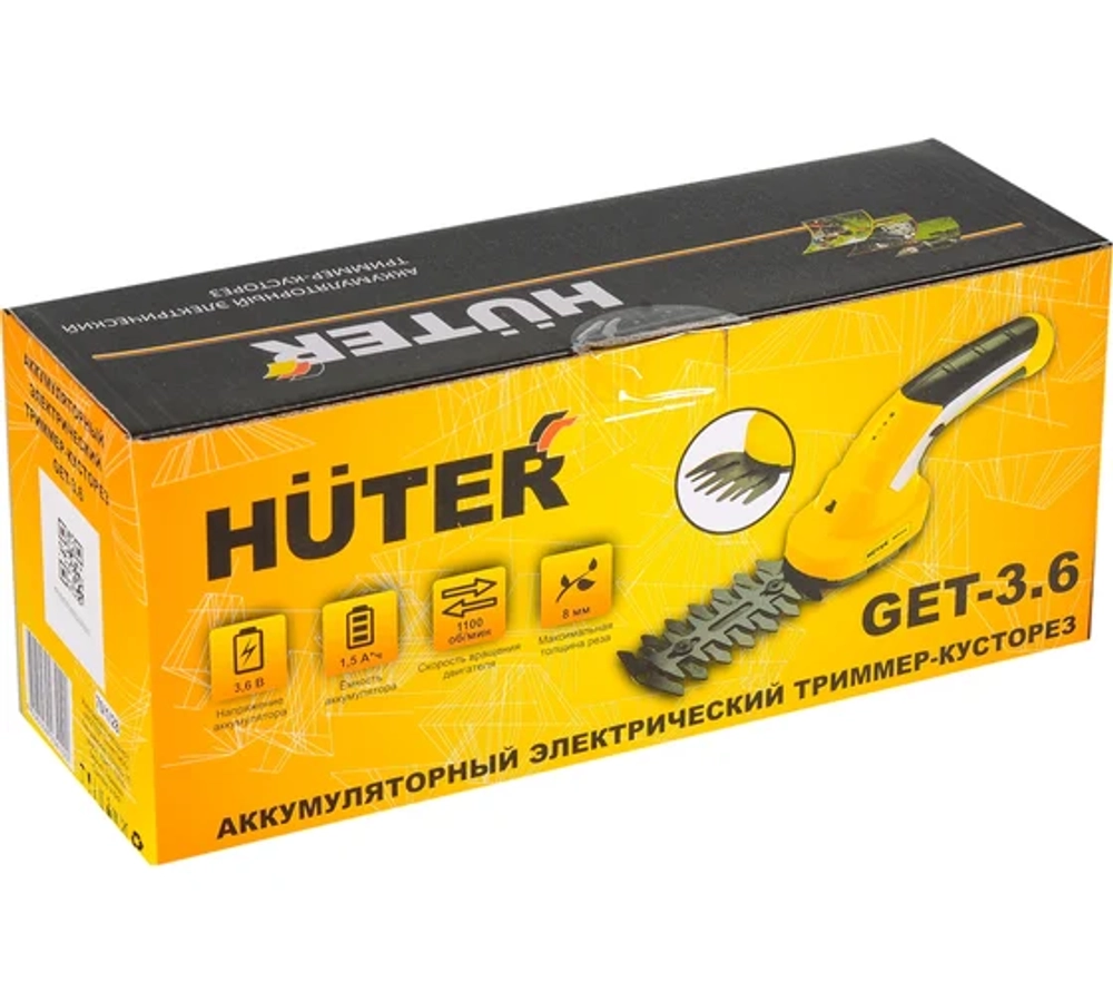 Аккумуляторный триммер-кусторез Huter GET-3,6
