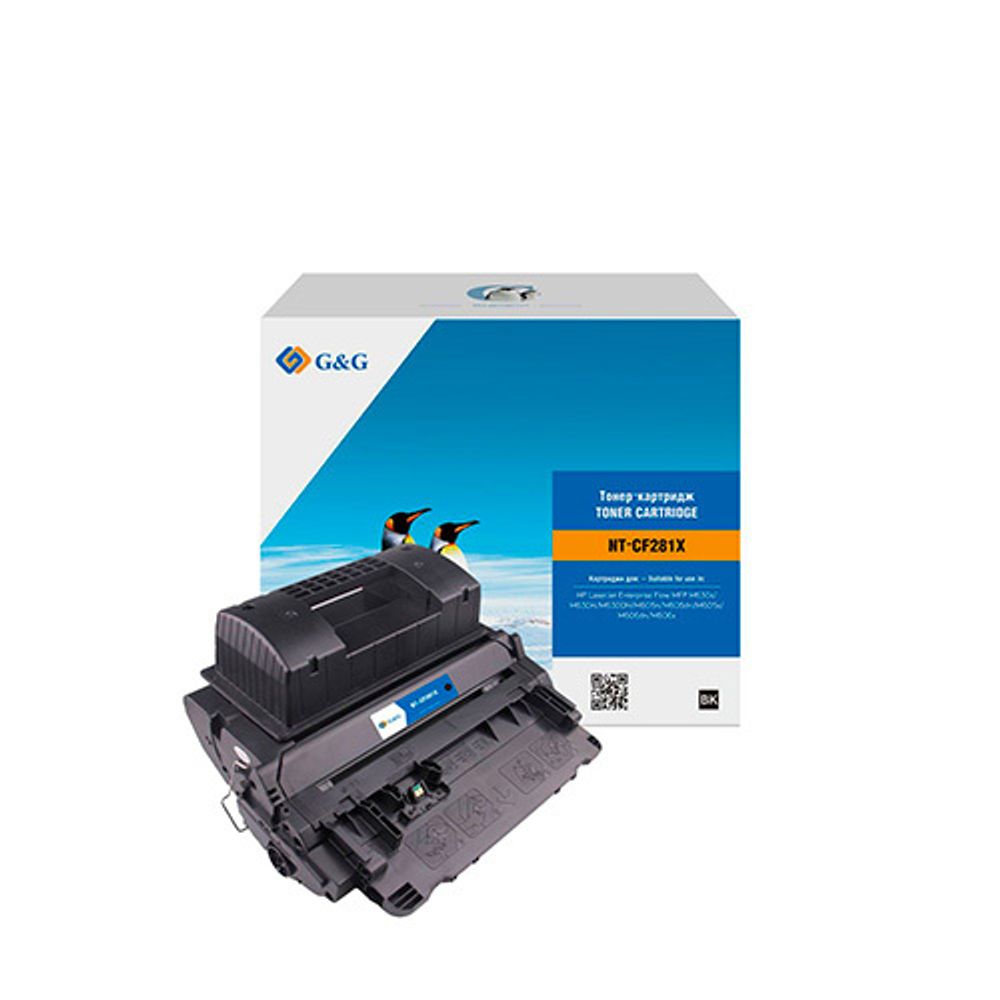 Картридж G&amp;G, аналог HP CF281X (81X) для LJ M630/M604/M605/M606 (25k)