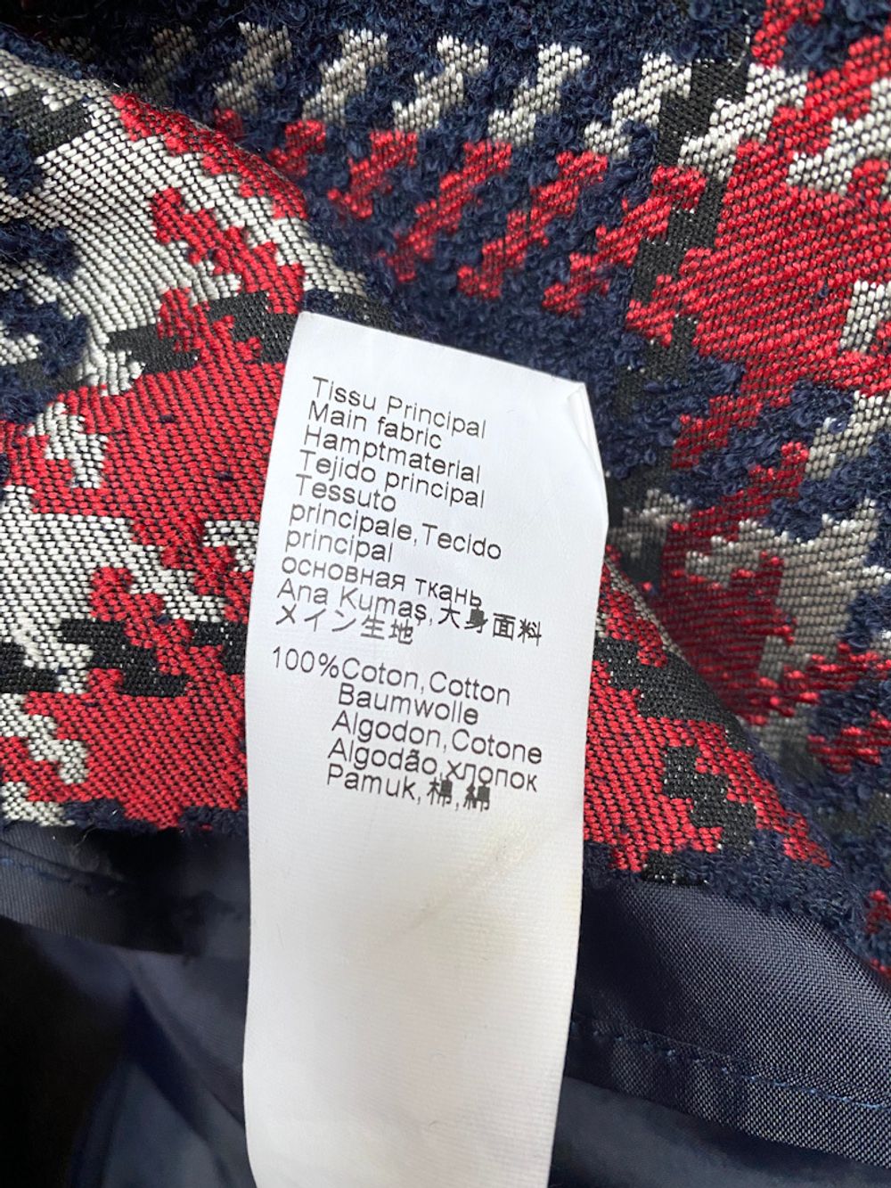 Юбка Tartine Et Chocolat, 128