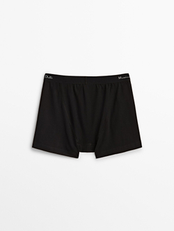 Massimo Dutti Трусы-боксеры из хлопка, черный