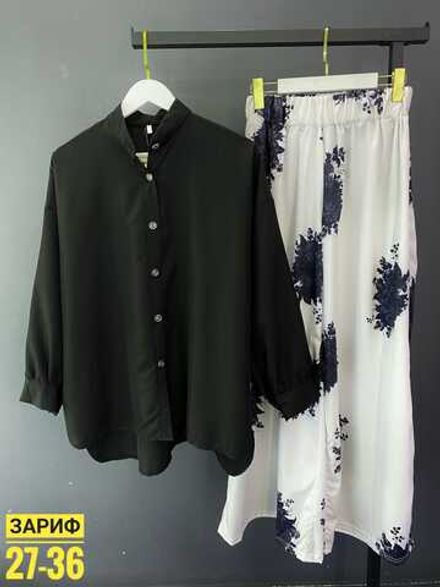 Костюм 50348248 Fabrika