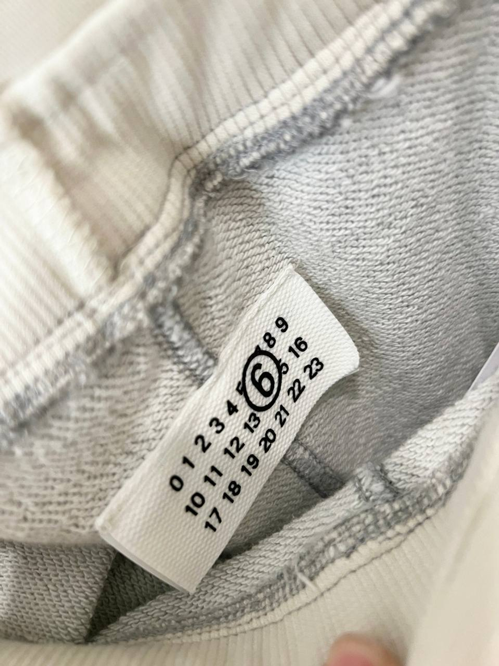 Спортивные штаны Maison Margiela
