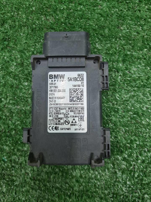 Датчик радарный BMW X5 G05 (2018-н.в.)