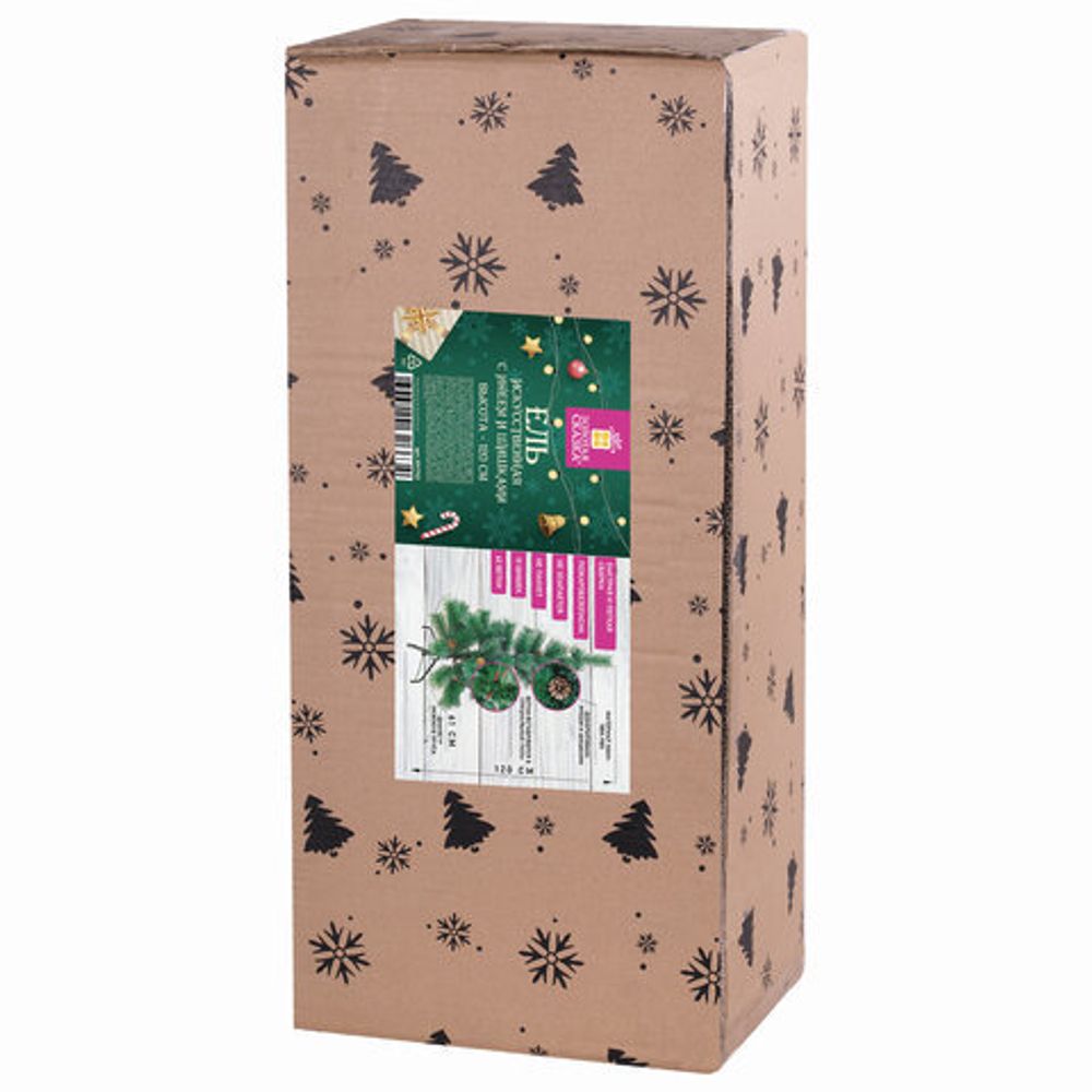 Ель новогодняя искусственная "Velvet Pinewood" 120 см, с инеем и шишками, ПВХ, ЗОЛОТАЯ СКАЗКА, 591702