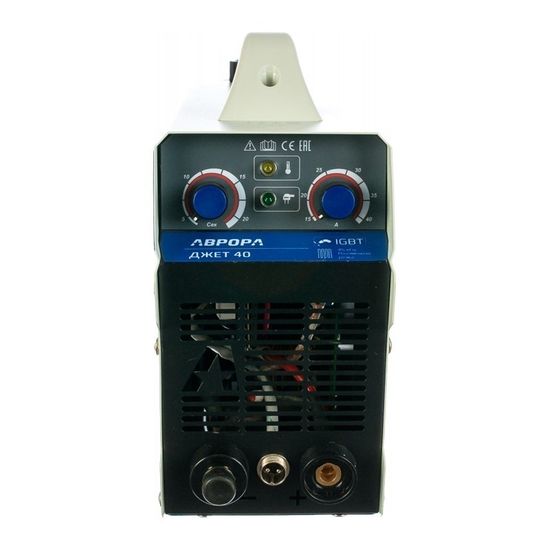 Аппарат плазменной резки "АВРОРА" ДЖЕТ 40