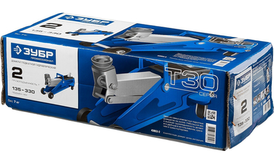 ЗУБР Т-30, 2 т, 135 - 330 мм, подкатной гидравлический домкрат, Профессионал (43053-2)